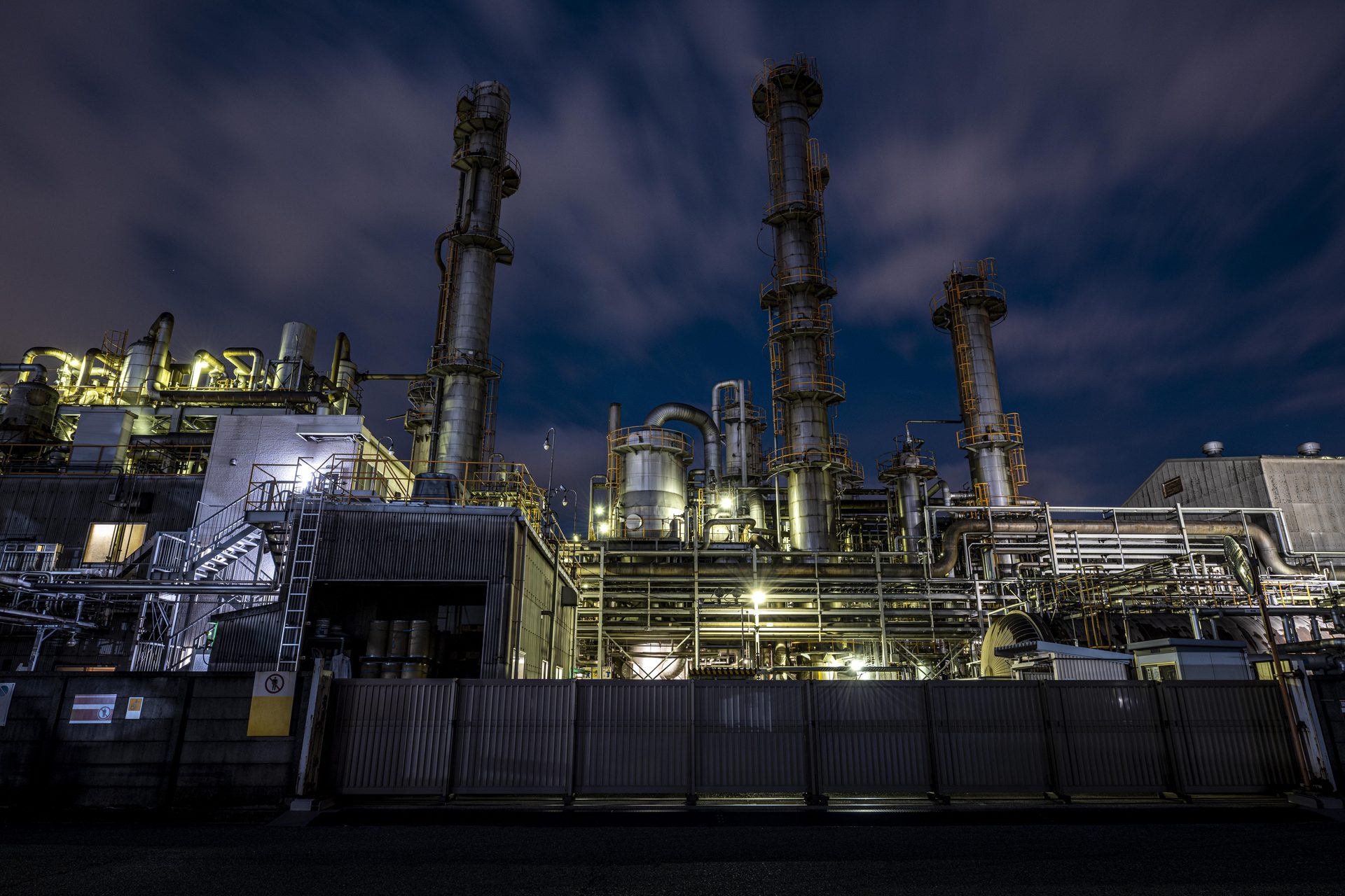 KNPC Clean Fuel Project